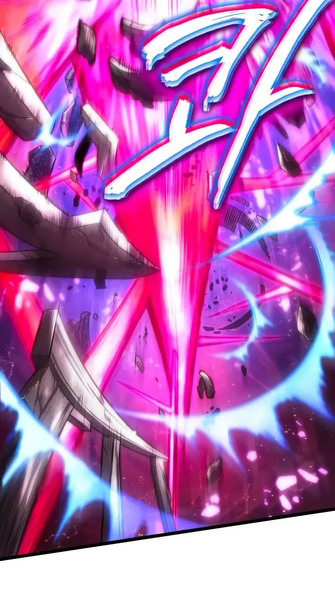 Страница 108 главы 125 манги Мир после падения / Мир после разрушения