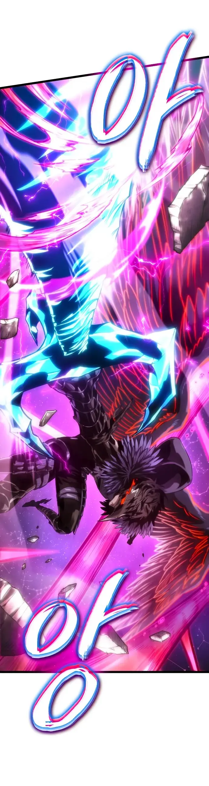 Страница 109 главы 125 манги Мир после падения / Мир после разрушения