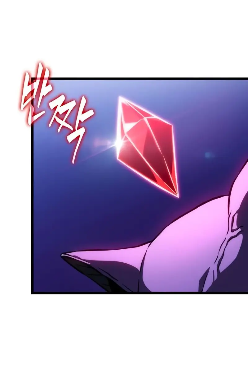 Страница 30 главы 97 манги Мир после падения / Мир после разрушения