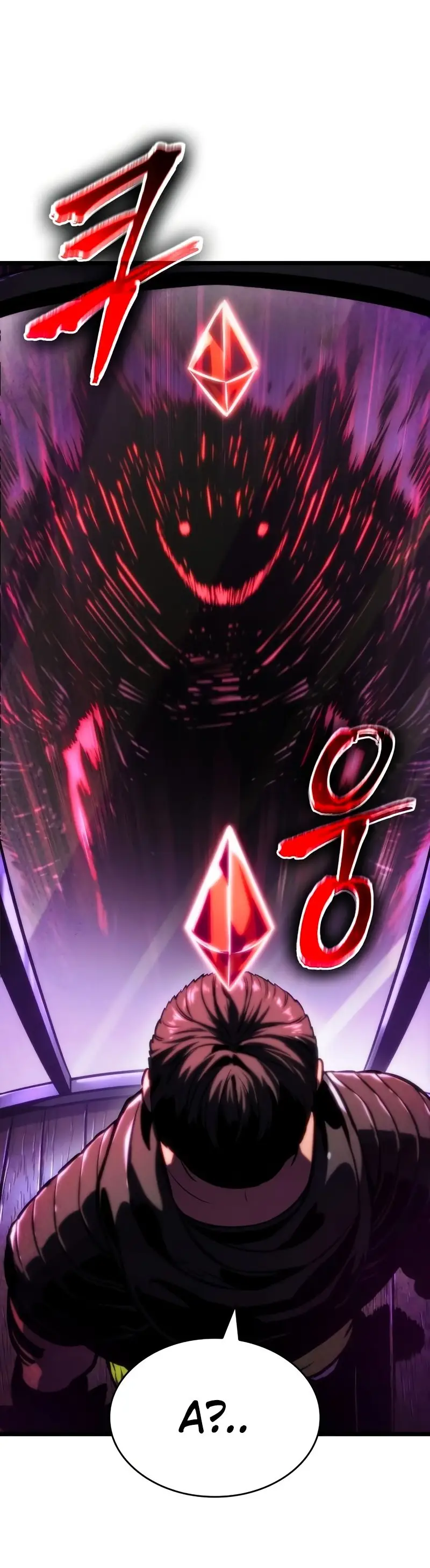 Страница 64 главы 97 манги Мир после падения / Мир после разрушения