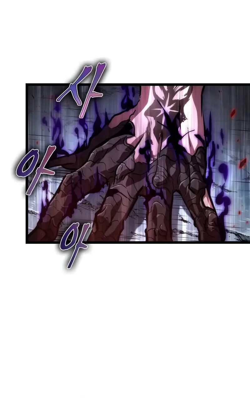 Страница 16 главы 88 манги Мир после падения / Мир после разрушения