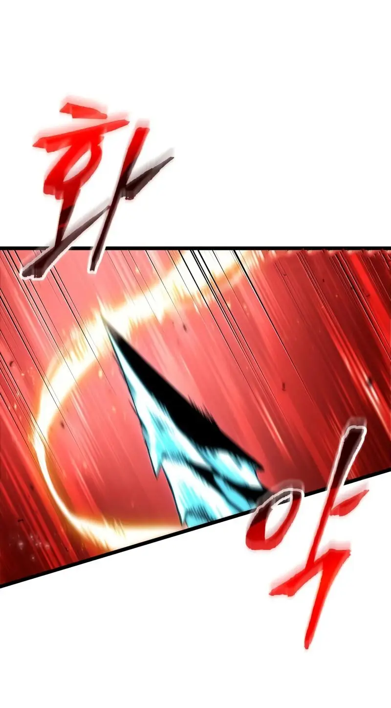 Страница 82 главы 88 манги Мир после падения / Мир после разрушения