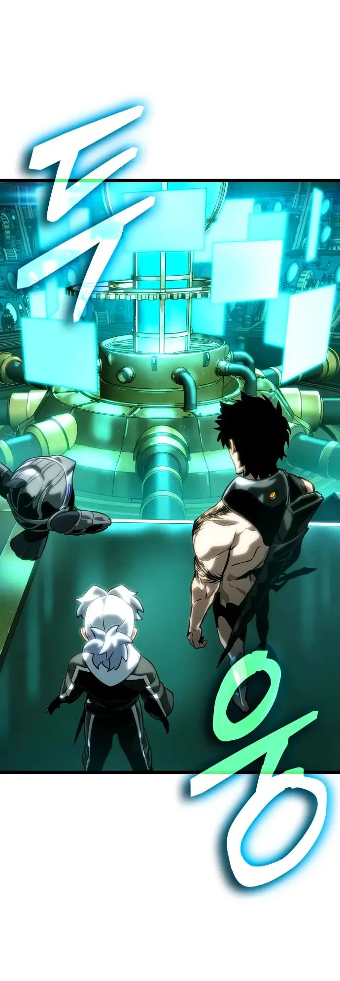 Страница 7 главы 131 манги Мир после падения / Мир после разрушения