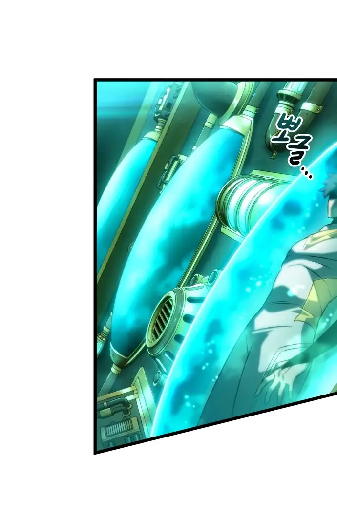 Страница 8 главы 131 манги Мир после падения / Мир после разрушения