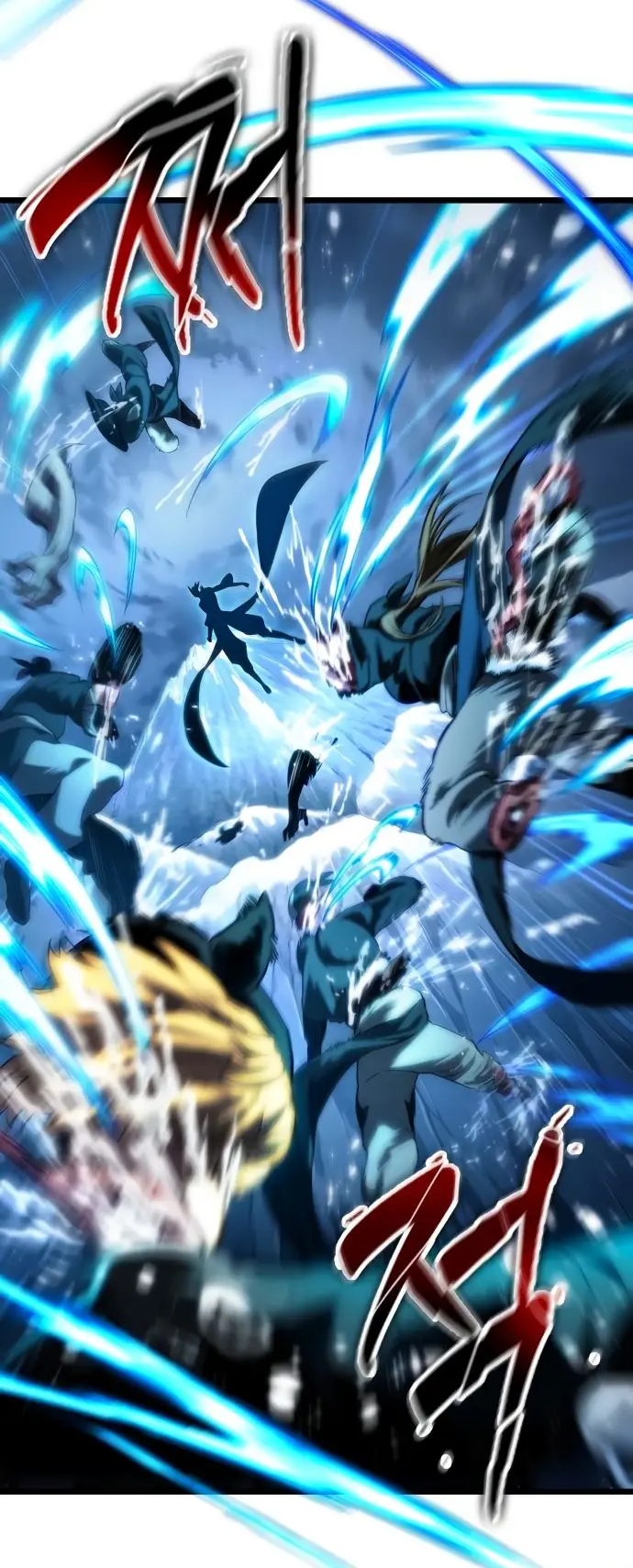 Страница 11 главы 118 манги Мир после падения / Мир после разрушения