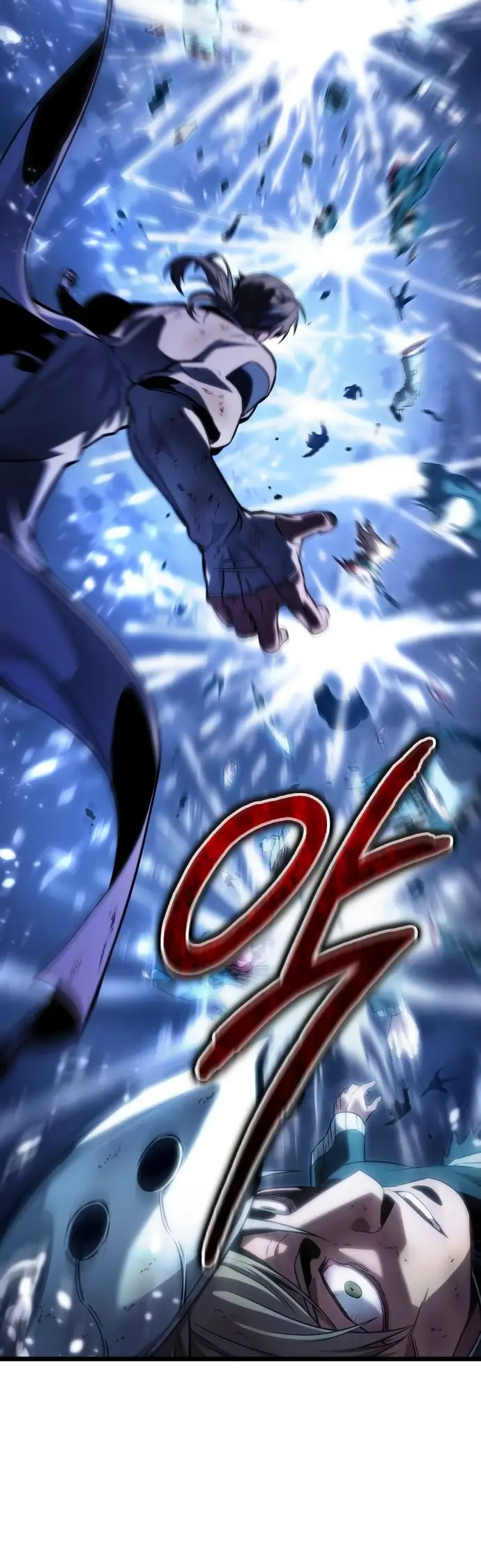 Страница 15 главы 118 манги Мир после падения / Мир после разрушения