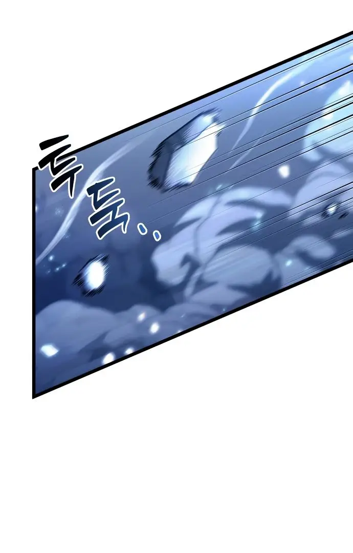 Страница 26 главы 118 манги Мир после падения / Мир после разрушения