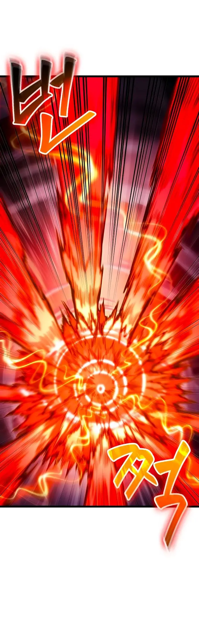 Страница 36 главы 118 манги Мир после падения / Мир после разрушения