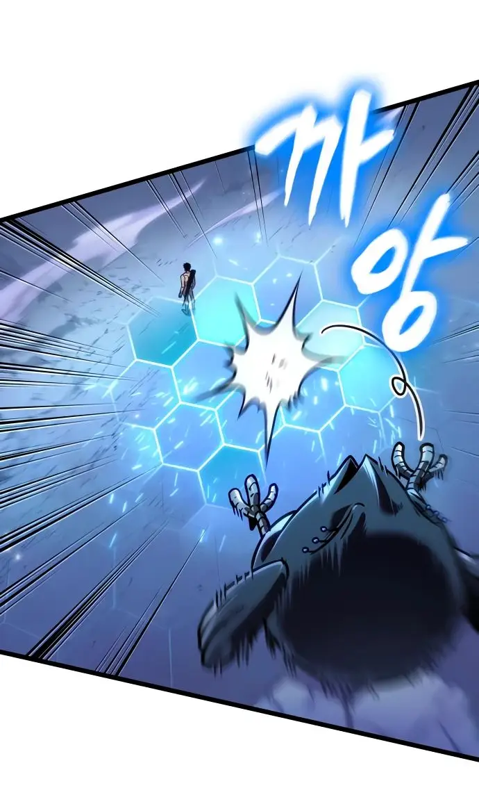 Страница 10 главы 157 манги Мир после падения / Мир после разрушения