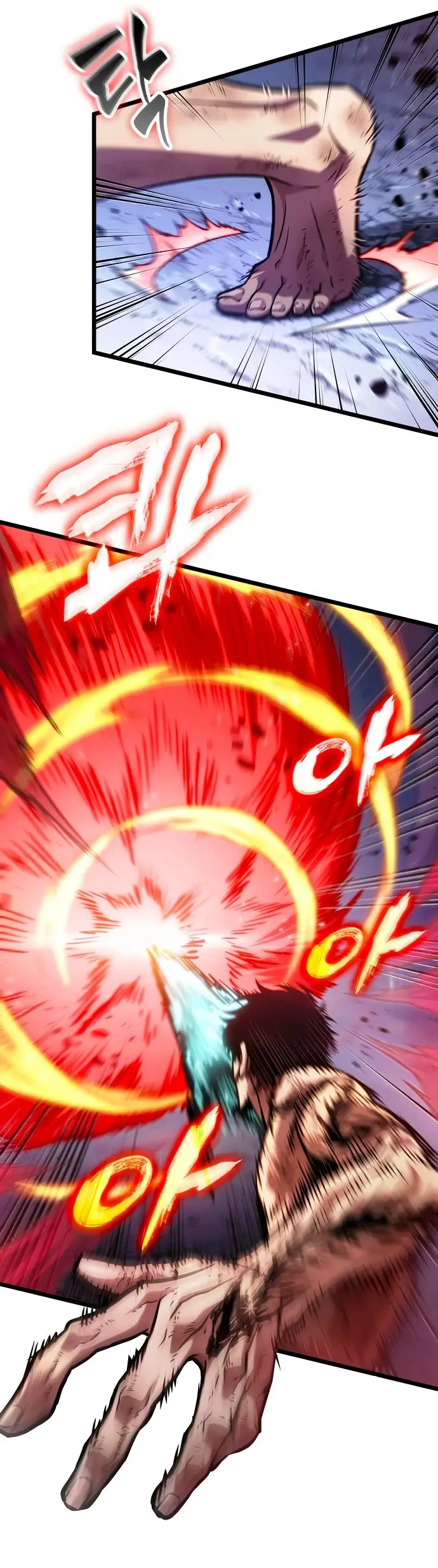 Страница 22 главы 157 манги Мир после падения / Мир после разрушения