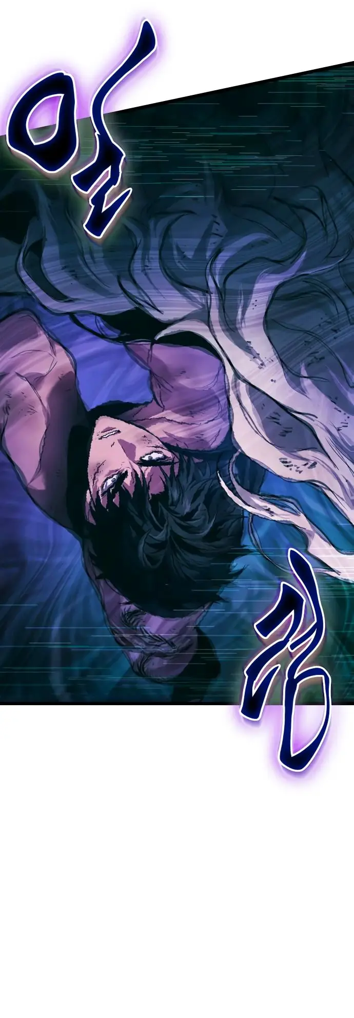 Страница 70 главы 157 манги Мир после падения / Мир после разрушения