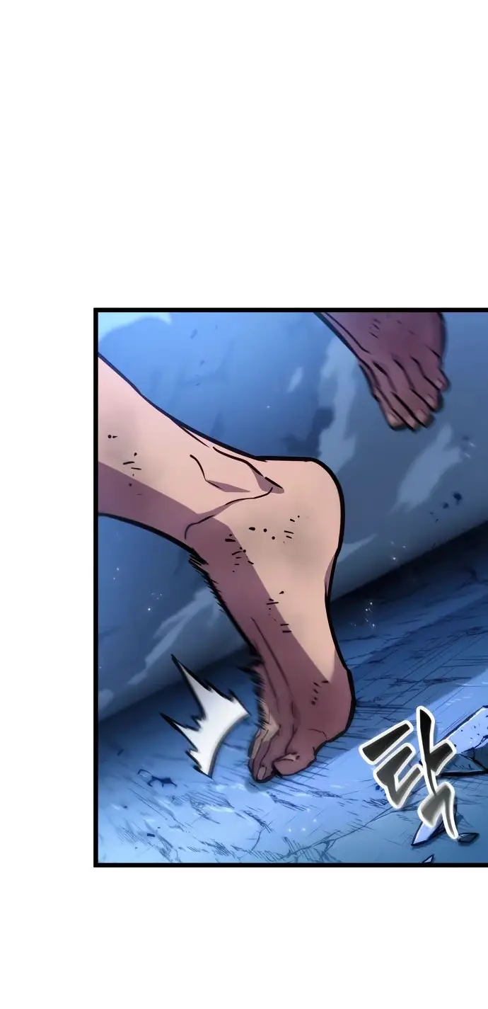 Страница 71 главы 157 манги Мир после падения / Мир после разрушения