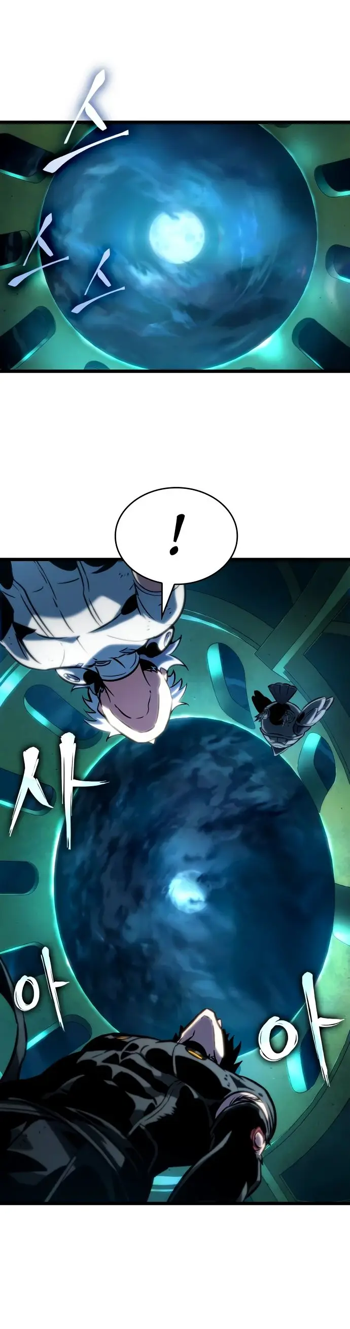 Страница 15 главы 130 манги Мир после падения / Мир после разрушения