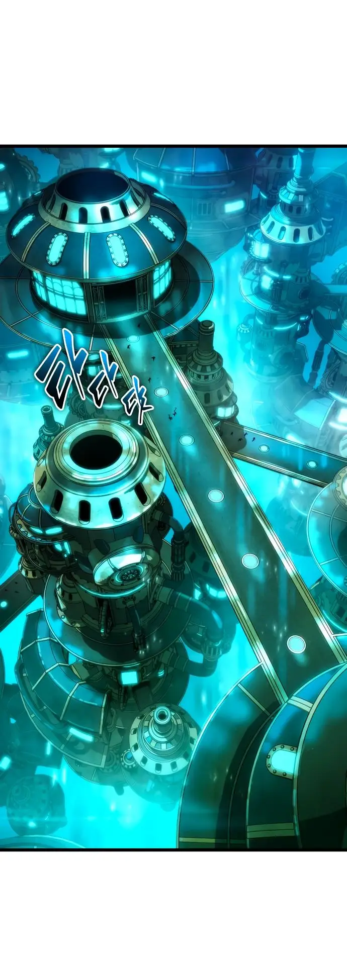 Страница 65 главы 130 манги Мир после падения / Мир после разрушения