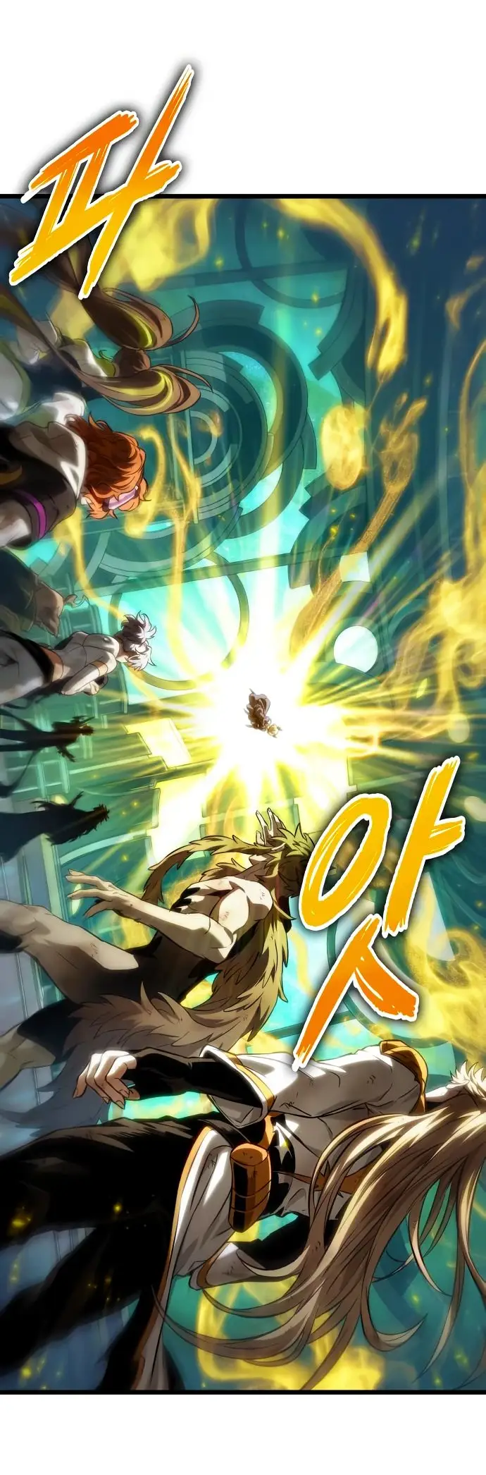 Страница 13 главы 165 манги Мир после падения / Мир после разрушения