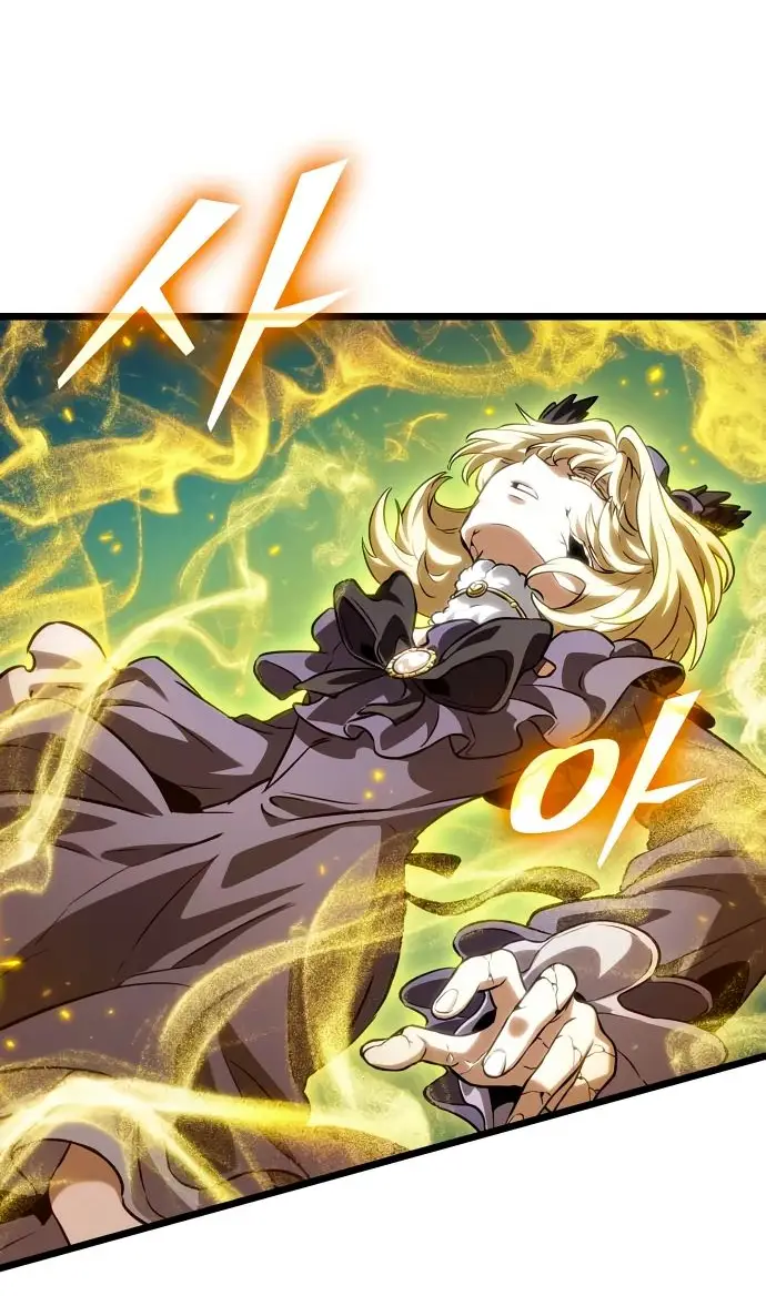 Страница 14 главы 165 манги Мир после падения / Мир после разрушения