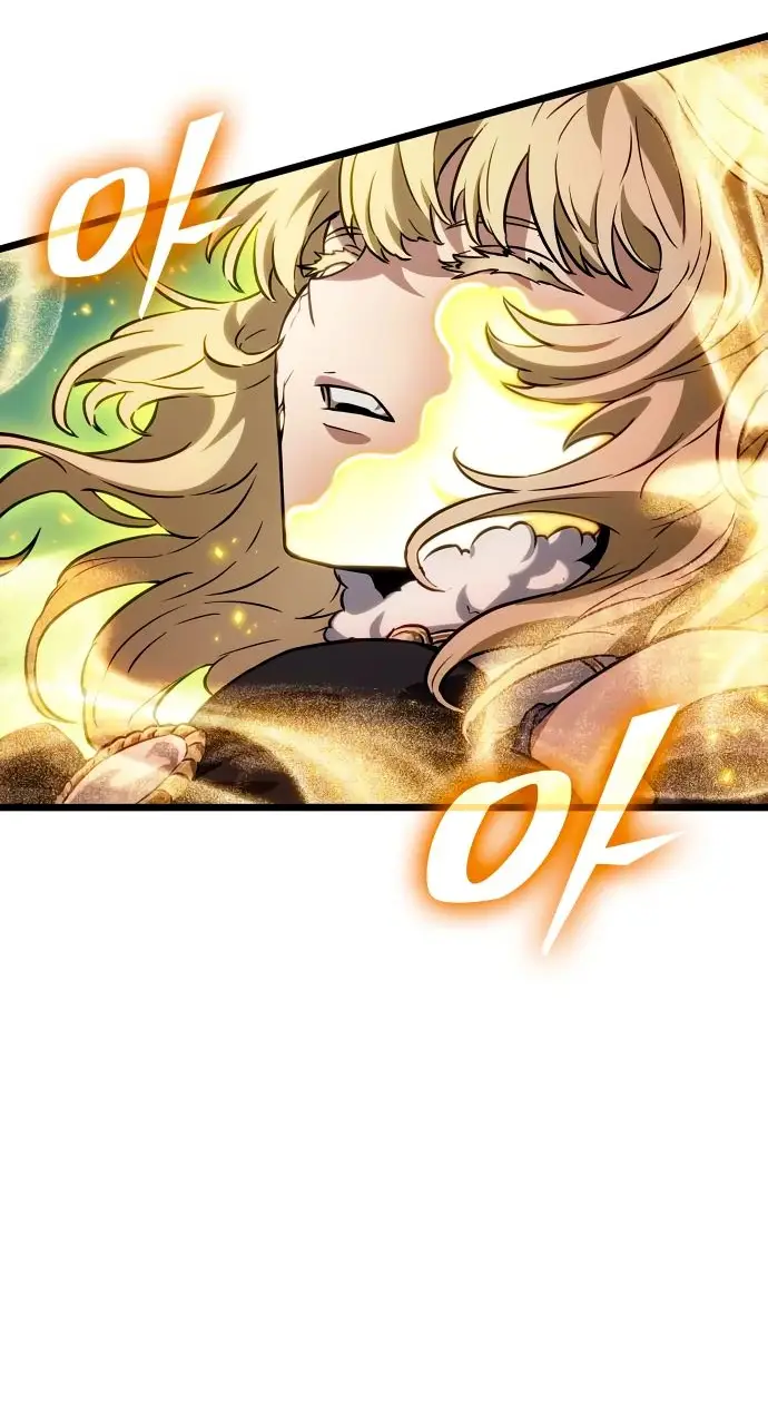 Страница 15 главы 165 манги Мир после падения / Мир после разрушения