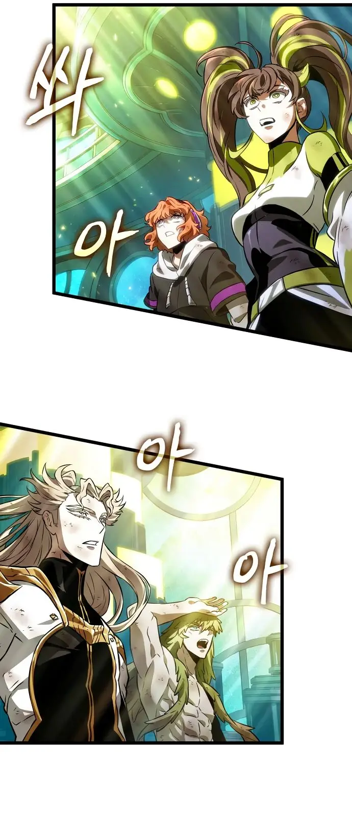 Страница 16 главы 165 манги Мир после падения / Мир после разрушения