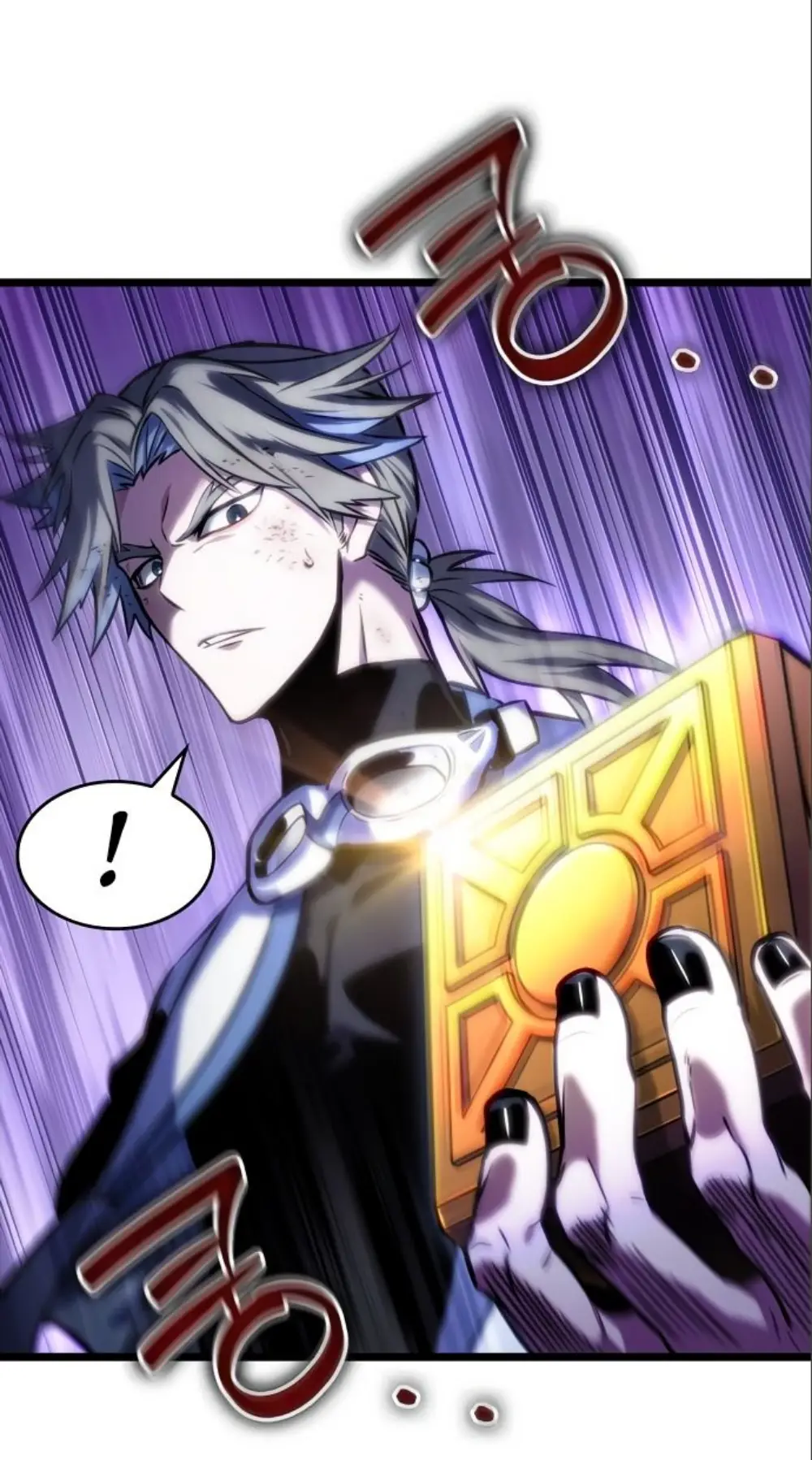 Страница 11 главы 113 манги Мир после падения / Мир после разрушения