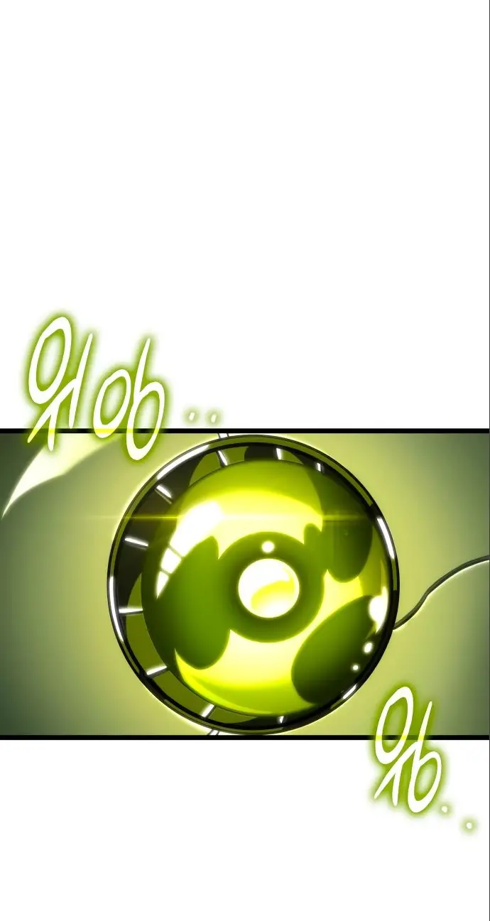 Страница 27 главы 113 манги Мир после падения / Мир после разрушения