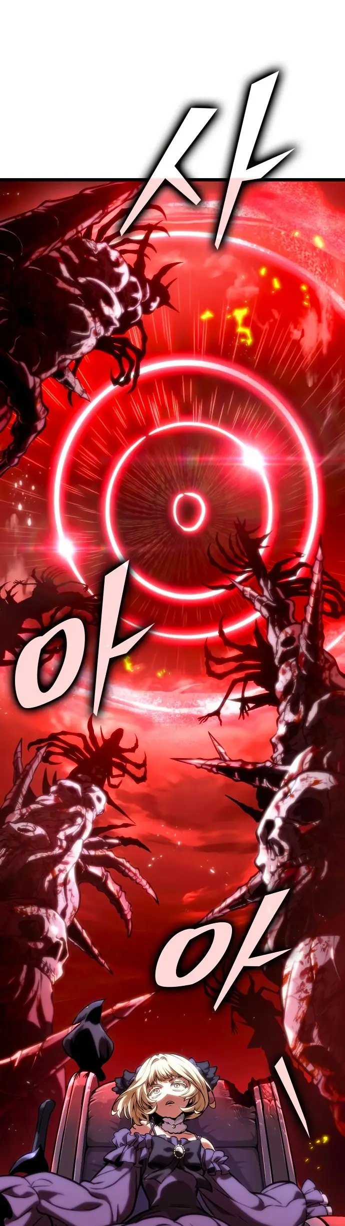 Страница 9 главы 117 манги Мир после падения / Мир после разрушения