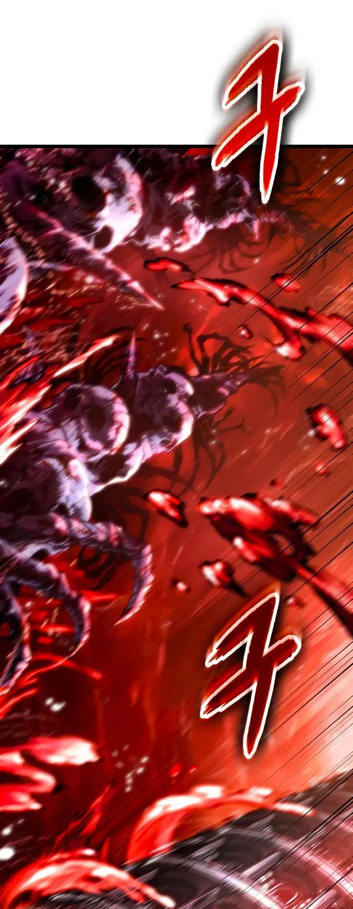 Страница 26 главы 117 манги Мир после падения / Мир после разрушения