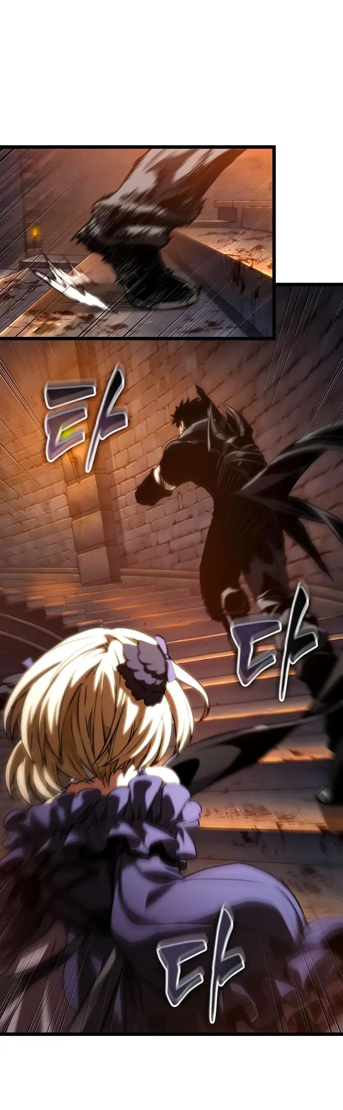 Страница 31 главы 117 манги Мир после падения / Мир после разрушения