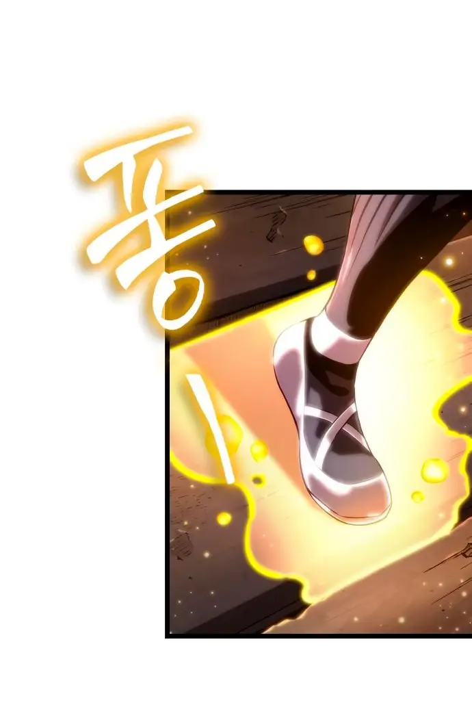 Страница 33 главы 117 манги Мир после падения / Мир после разрушения