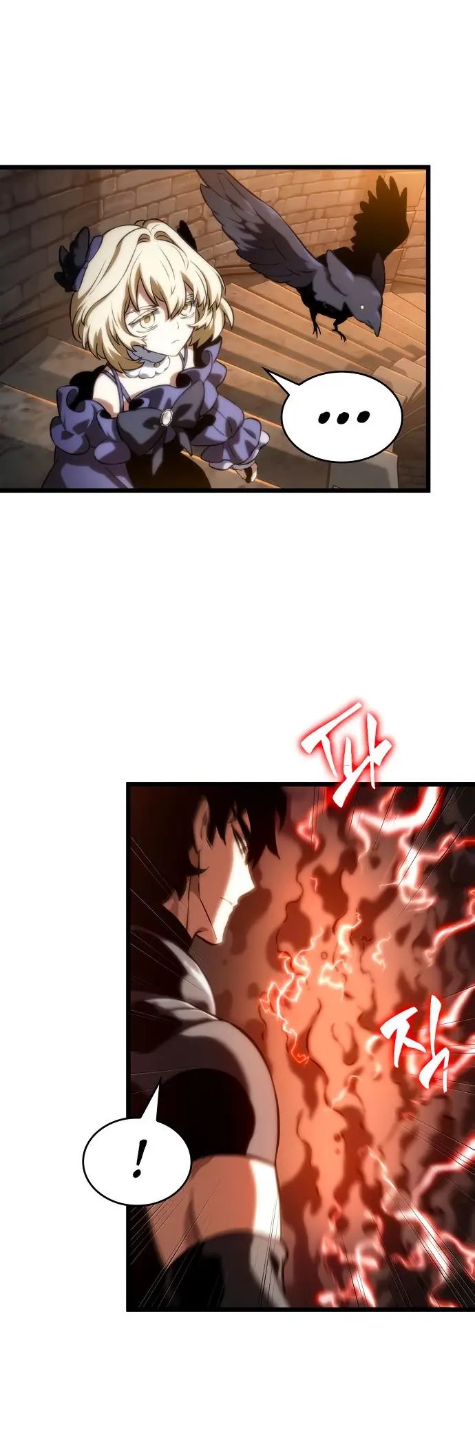 Страница 52 главы 117 манги Мир после падения / Мир после разрушения