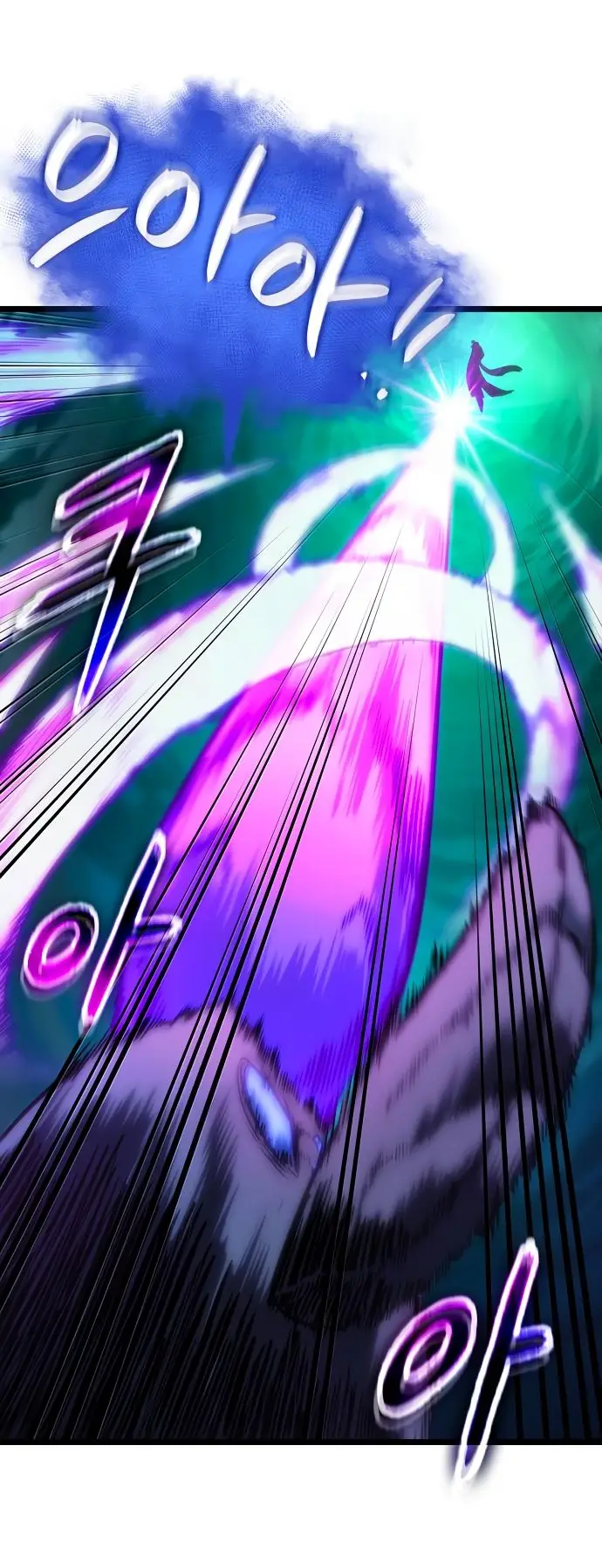 Страница 66 главы 117 манги Мир после падения / Мир после разрушения