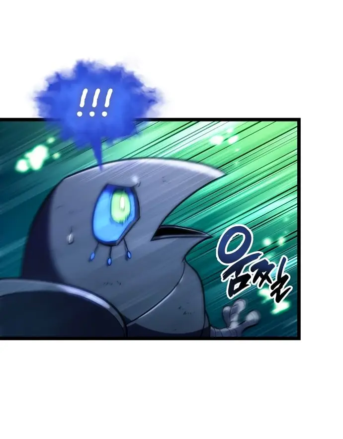 Страница 69 главы 117 манги Мир после падения / Мир после разрушения