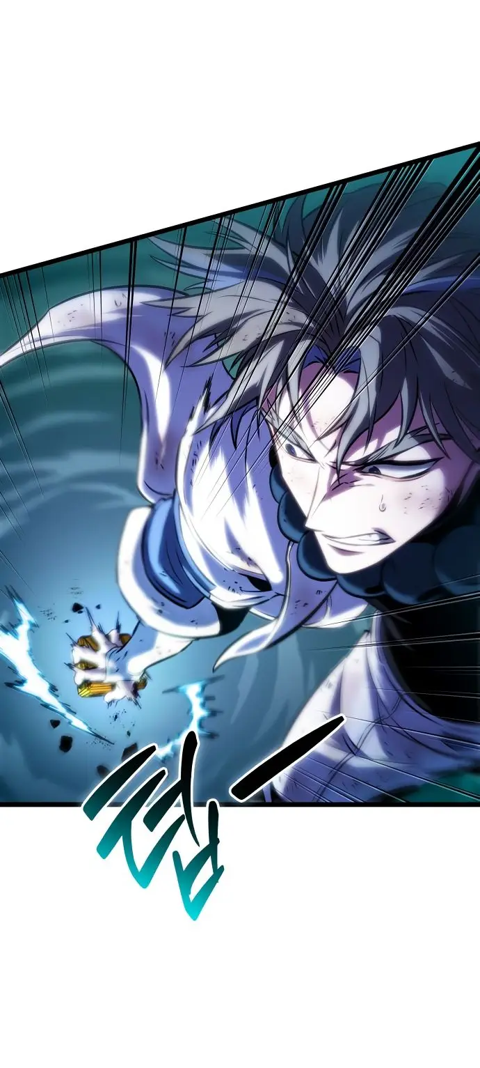 Страница 74 главы 117 манги Мир после падения / Мир после разрушения