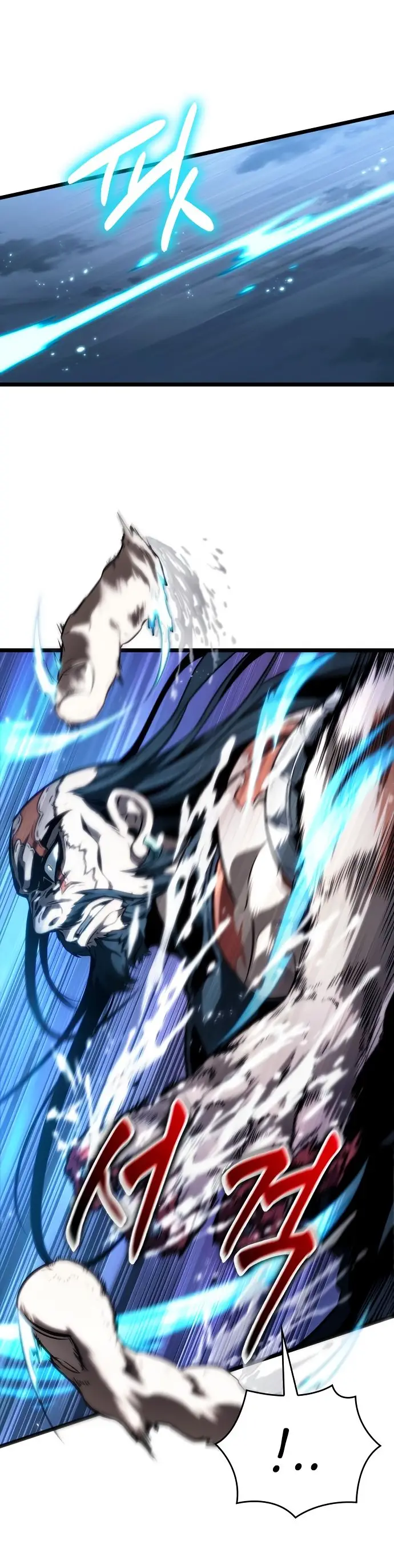 Страница 76 главы 117 манги Мир после падения / Мир после разрушения