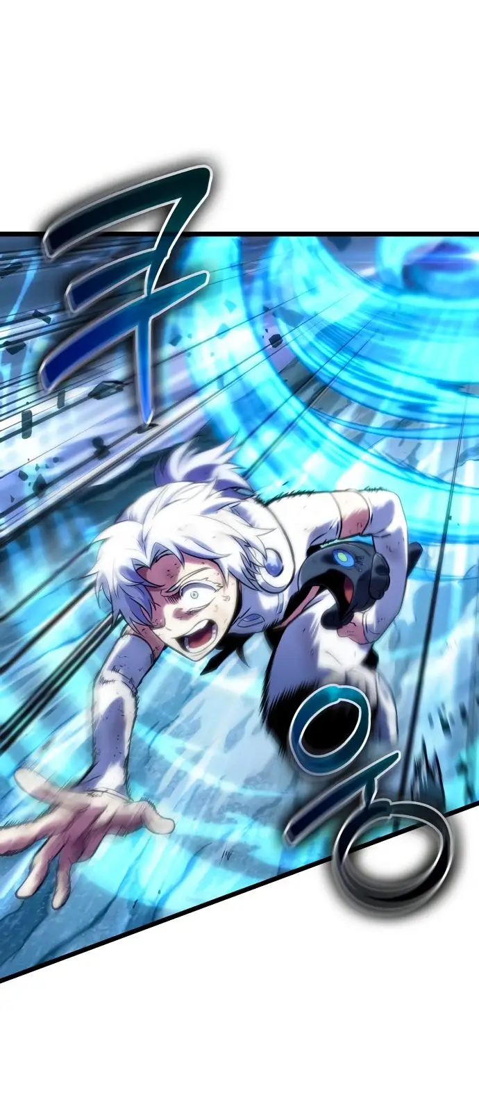 Страница 80 главы 117 манги Мир после падения / Мир после разрушения