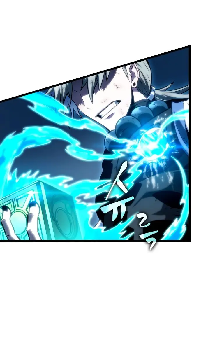 Страница 81 главы 117 манги Мир после падения / Мир после разрушения