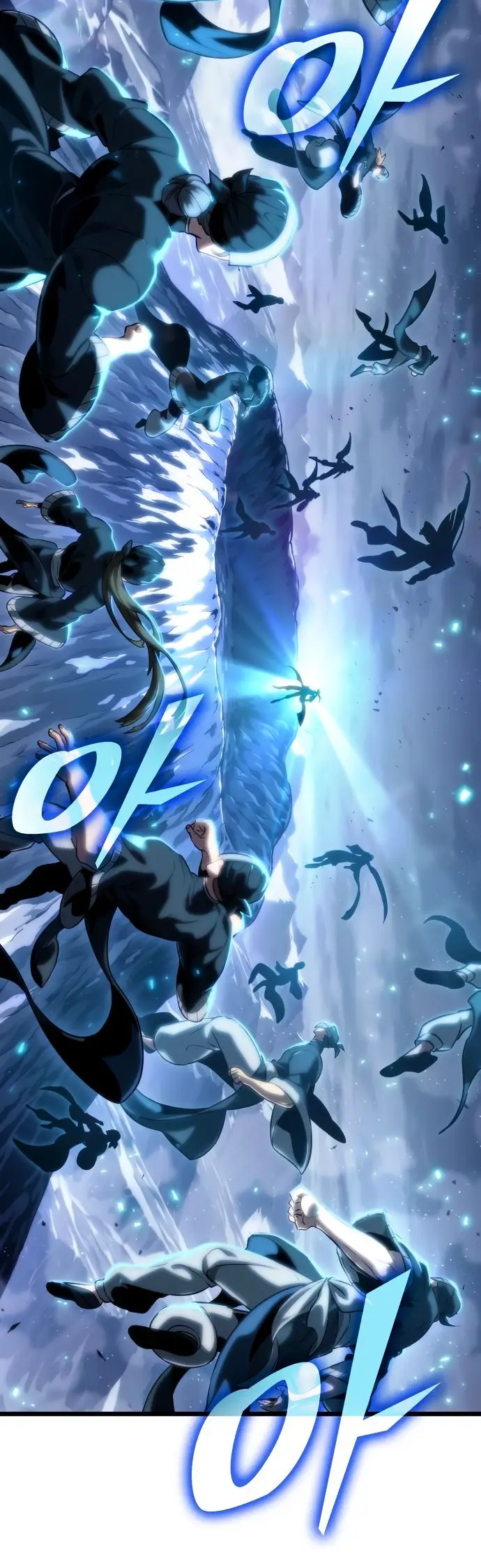 Страница 84 главы 117 манги Мир после падения / Мир после разрушения