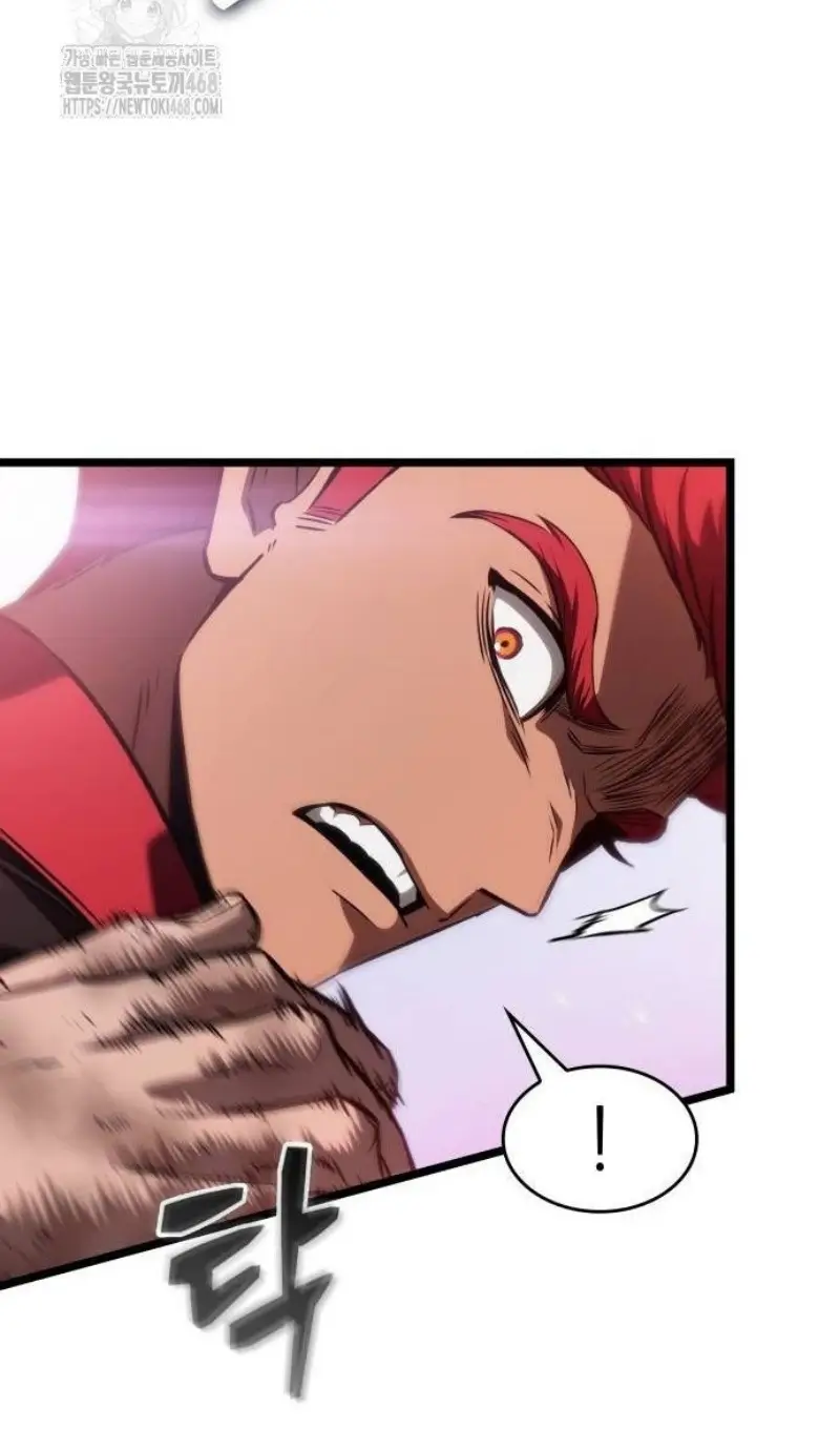 Страница 37 главы 188 манги Мир после падения / Мир после разрушения