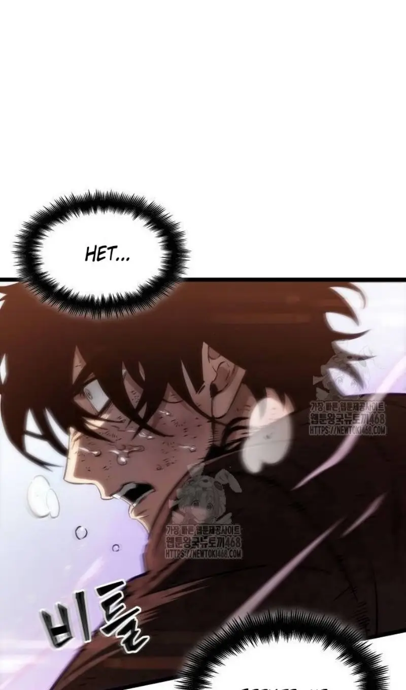 Страница 39 главы 188 манги Мир после падения / Мир после разрушения