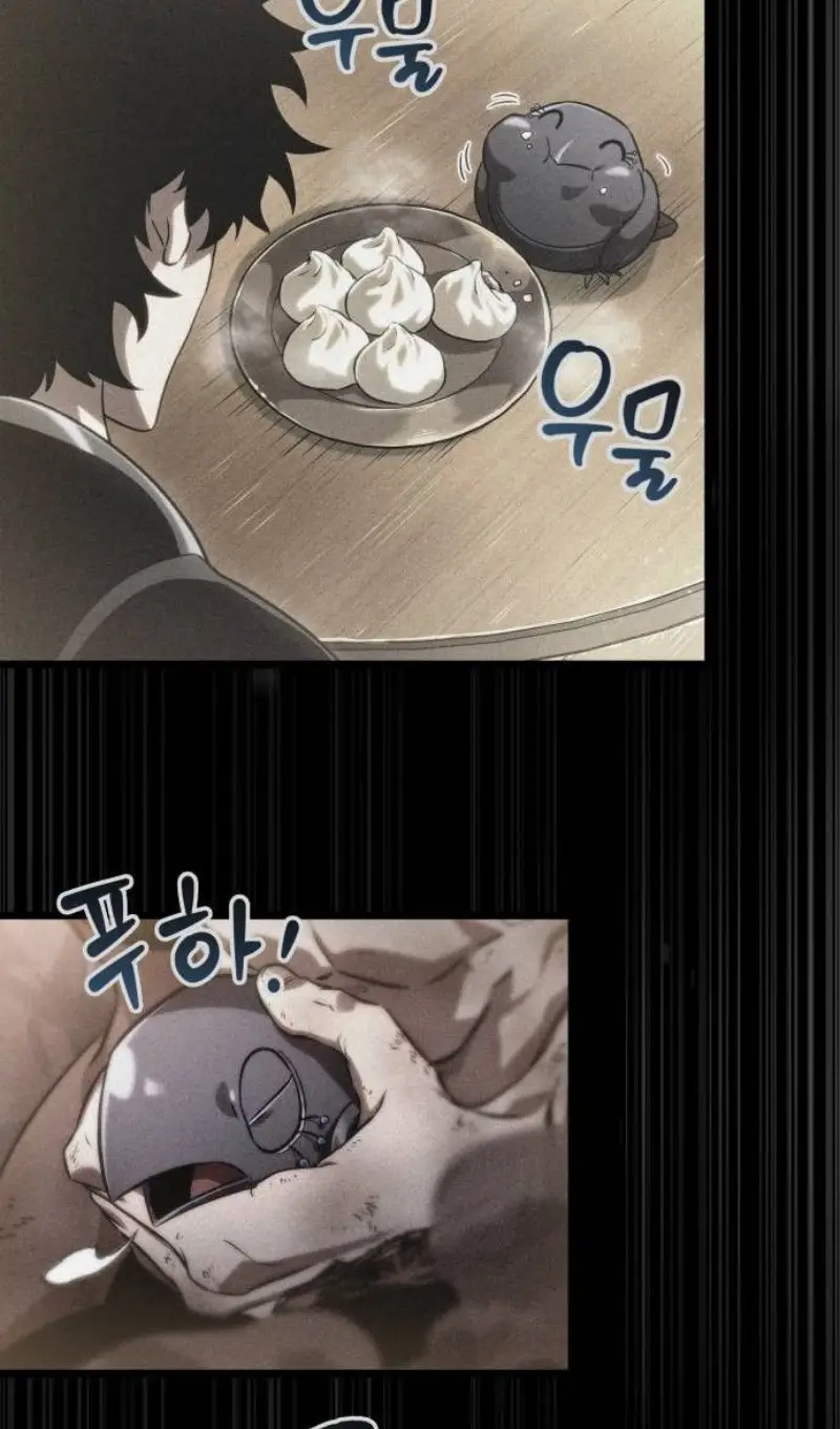 Страница 75 главы 188 манги Мир после падения / Мир после разрушения