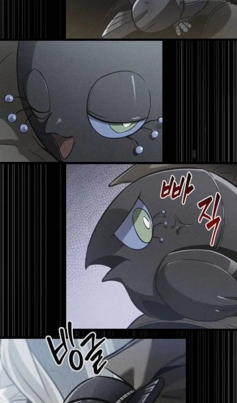 Страница 78 главы 188 манги Мир после падения / Мир после разрушения