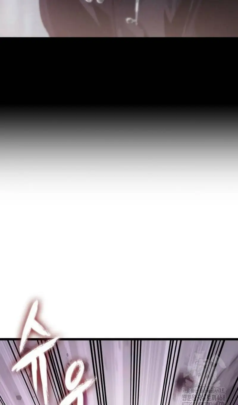 Страница 85 главы 188 манги Мир после падения / Мир после разрушения