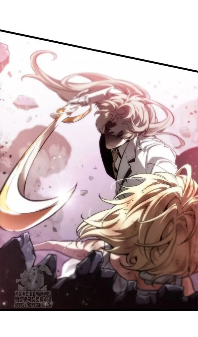 Страница 88 главы 188 манги Мир после падения / Мир после разрушения