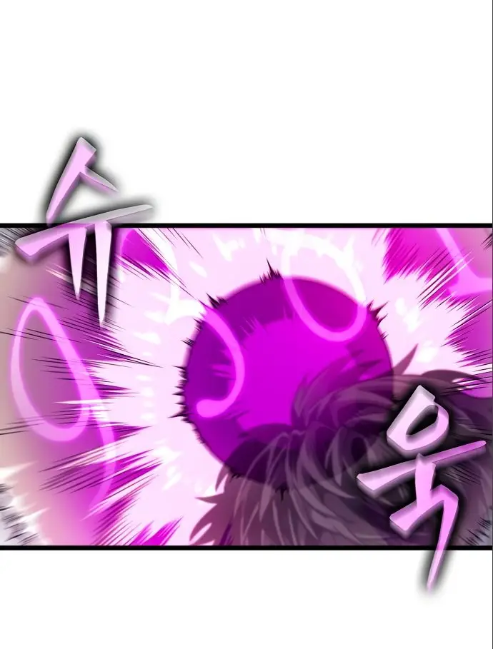 Страница 12 главы 107 манги Мир после падения / Мир после разрушения