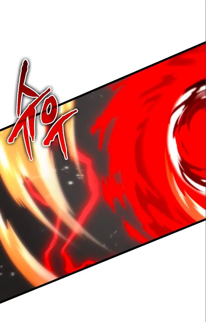 Страница 28 главы 107 манги Мир после падения / Мир после разрушения