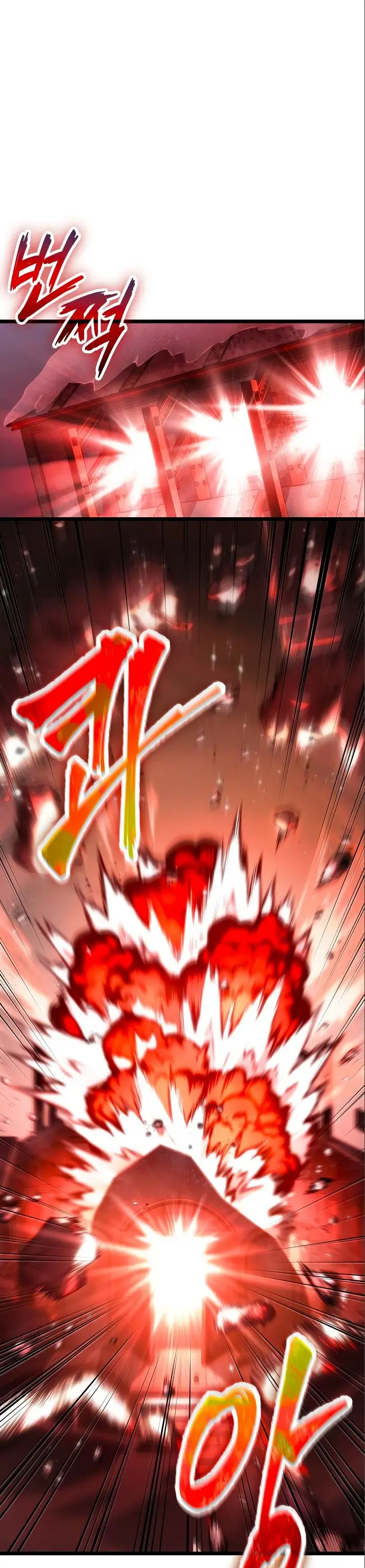 Страница 35 главы 107 манги Мир после падения / Мир после разрушения