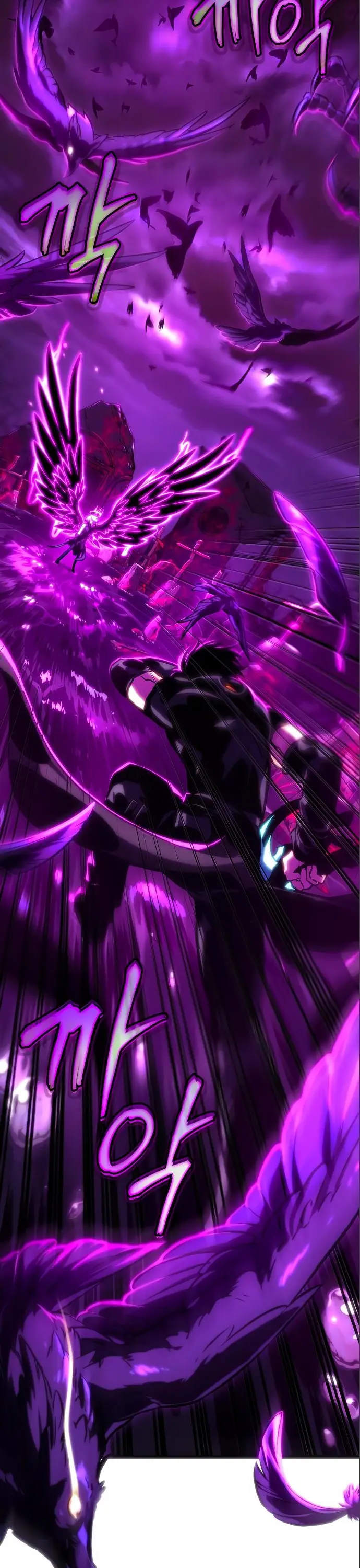 Страница 69 главы 107 манги Мир после падения / Мир после разрушения