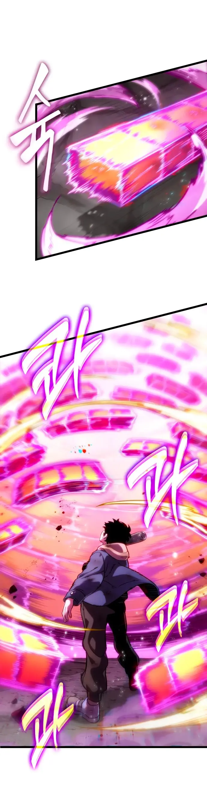 Страница 9 главы 138 манги Мир после падения / Мир после разрушения