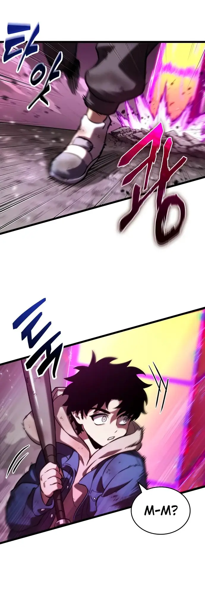 Страница 15 главы 138 манги Мир после падения / Мир после разрушения