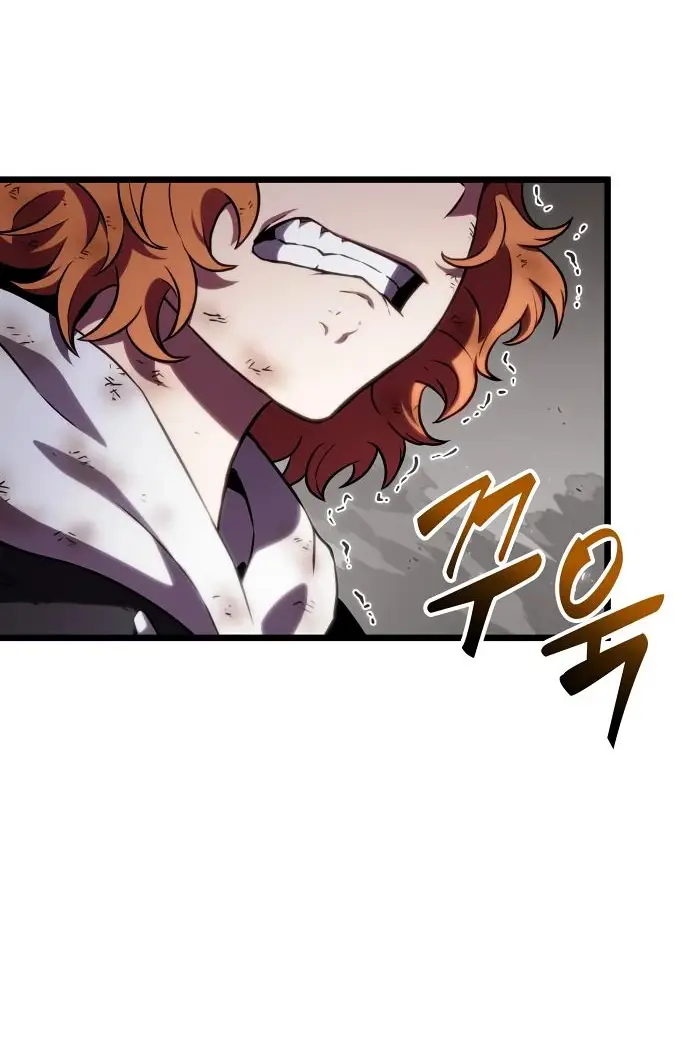 Страница 28 главы 138 манги Мир после падения / Мир после разрушения