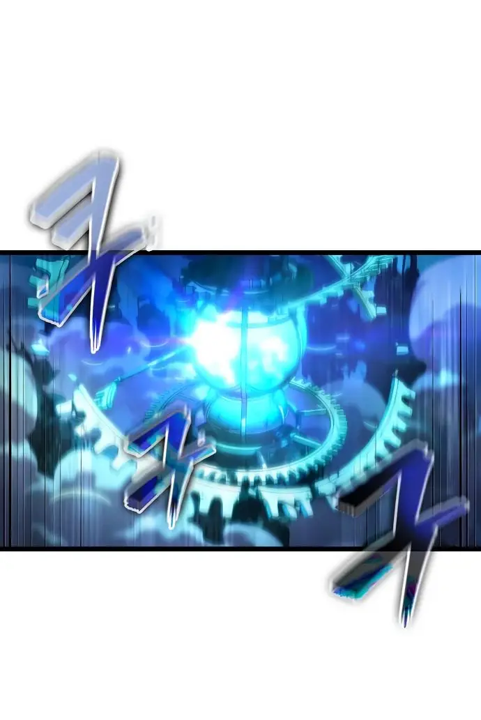 Страница 67 главы 138 манги Мир после падения / Мир после разрушения